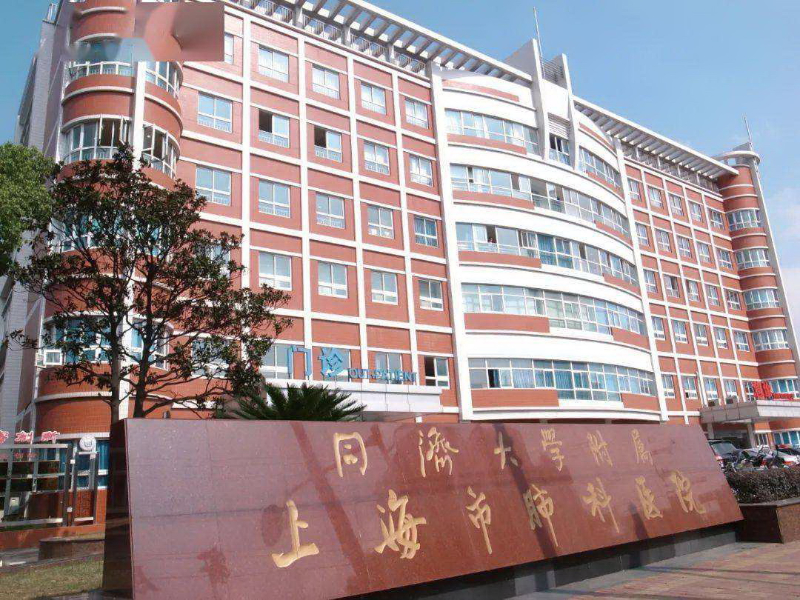 上海肺科医院无线覆盖