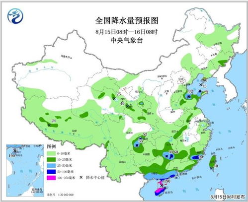 台风贝碧嘉路径摇摆强度波动，华南沿海升级防御应对强风暴雨
