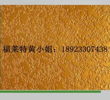 金属漆施工方法视频，详解完美施工技巧