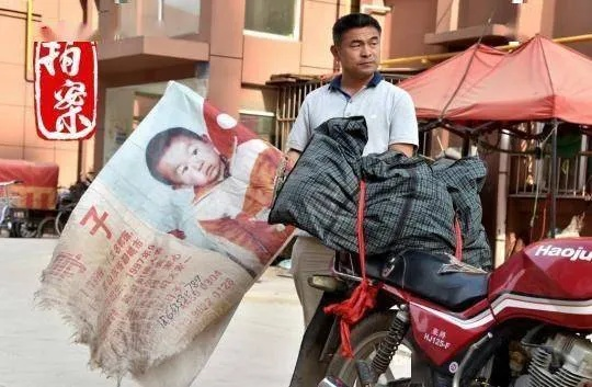 失孤原型寻子24载，一条无尽路上的血泪与希望