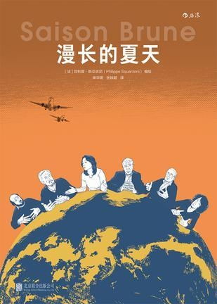 24小时更新 第39页
