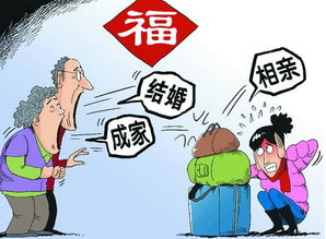 退休教师以八字不合为由起诉离婚，教育界的婚姻纷争引发关注