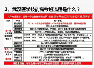 在线留言 第16页