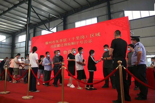 24小时更新 第40页