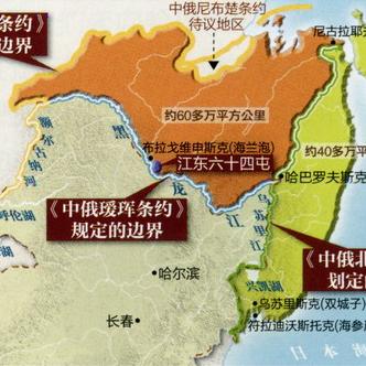 铭记 1860 年英法联军洗劫烧毁圆明园之耻