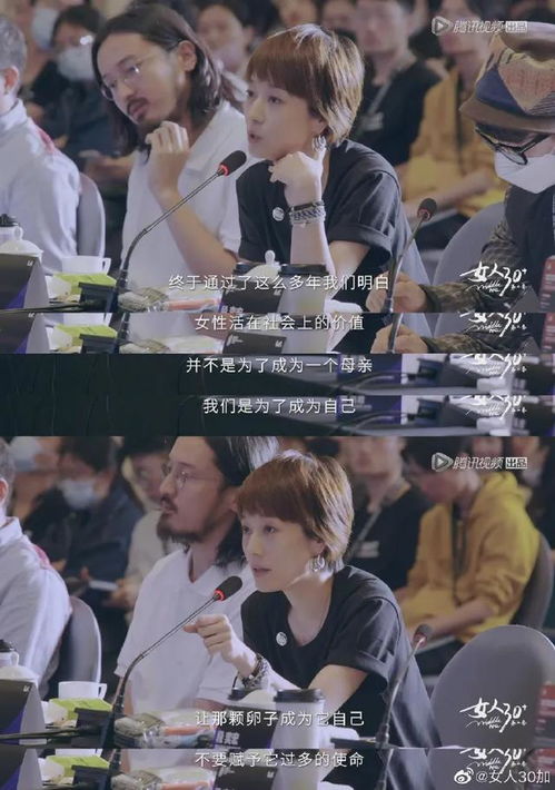 触摸他人车辆引发争议，公共安全与个人自由的边界何在？