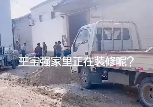 村主任开挖机撞倒村民？官方辟谣正视听