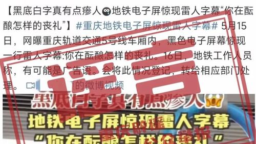 凉栀° 第7页