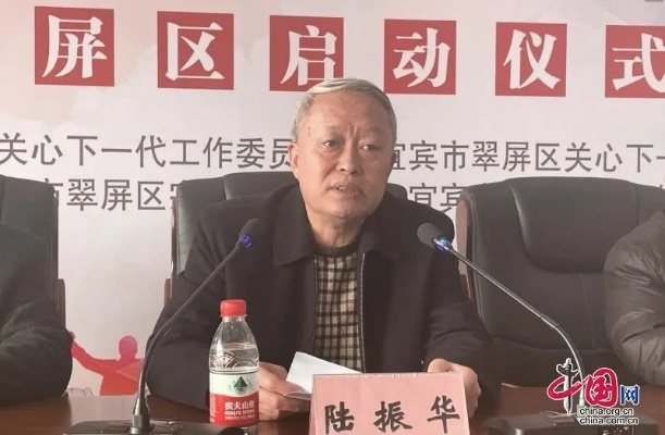 李强，从基层淬炼至国家领导人的卓越征程