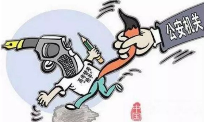 自考替考，失信之考，人生之失