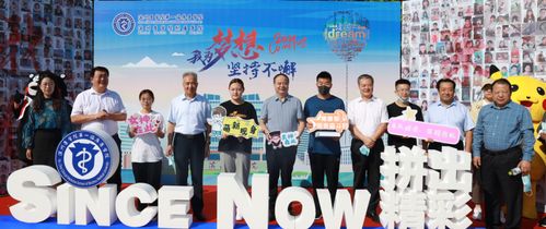 北影新生报到，光影之梦，由此启程