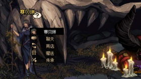 二进制深渊中的存在之舞，数字1101的哲学探微