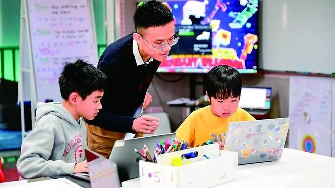 创造学生专属教育，点亮璀璨未来