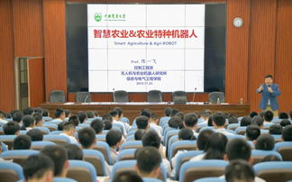 追溯华中农业大学前身，寻辉煌起点与发展脉络
