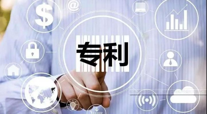 专利权律师，创新知识产权的坚实守护者