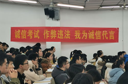 湖北考研网，助力学子圆梦考研导航平台