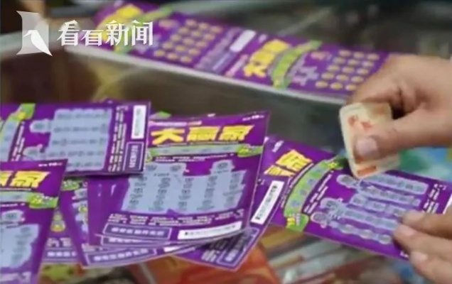 西安领结婚证送刮刮乐，别样甜蜜惊喜等新人