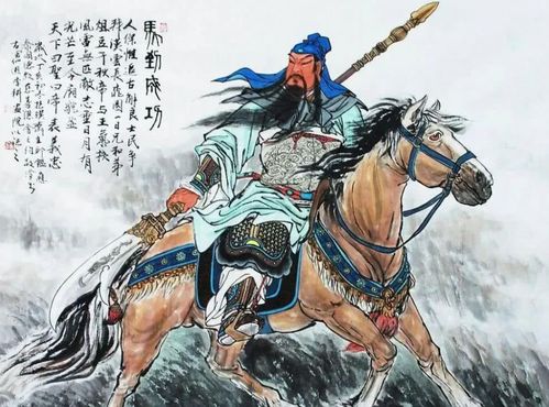 关羽失荆州，骄兵必败的历史镜鉴