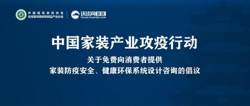 应对挑战，禽流感疫情下的策略与反思（2013年）