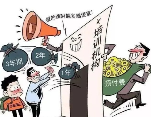 2025年8月28日