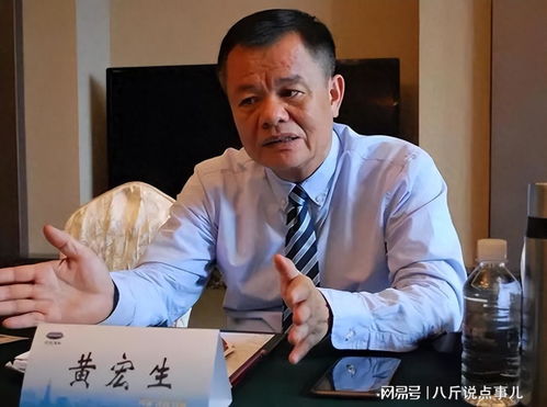 许家印背离人民立场？从创维黄宏生警示看资本迷途