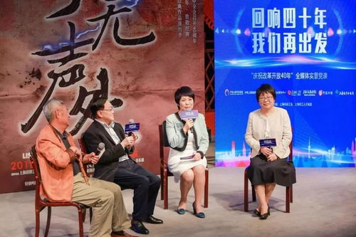无声处听惊雷，吴有松与时代夹缝中的微光