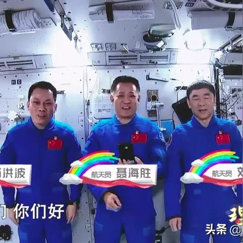 以文化为灯，照亮开学第一课成长路