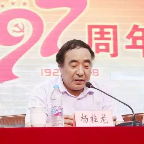 聚焦教育热点问题，探寻教育发展新路径