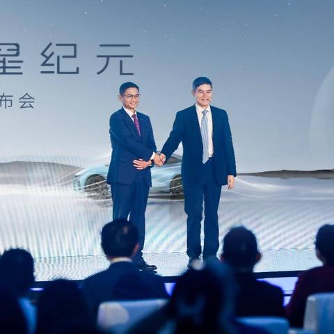 奇瑞，资本市场之旅，等待了21年的上市入场券