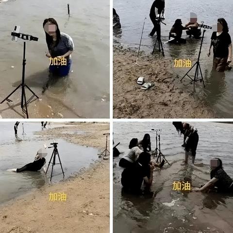 救灾现场不是网红秀场，请还生命通道以清净！