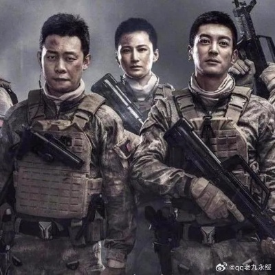 红海行动2官宣立项，国产军事大片续写银幕新传奇
