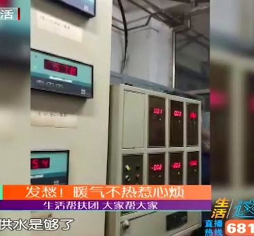 车库外机密布，业主喊热，空调外机问题及其解决之道