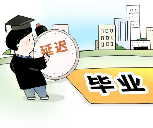 博士应聘中学保健员，高材生低就背后的教育迷思与社会拷问