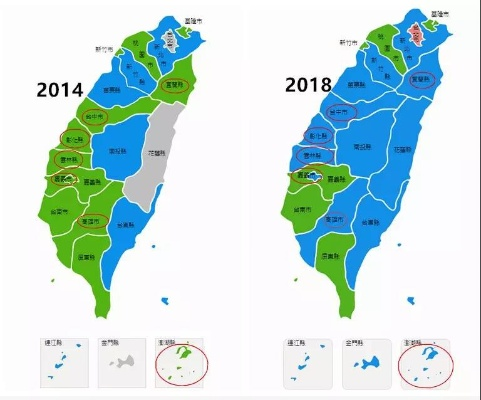 台湾九合一选举百日倒计时，三大焦点议题与两岸关系走向