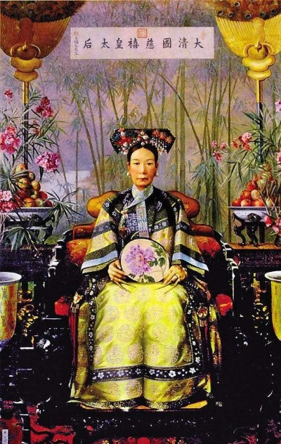 同治中兴，晚清的回光返照与历史启示