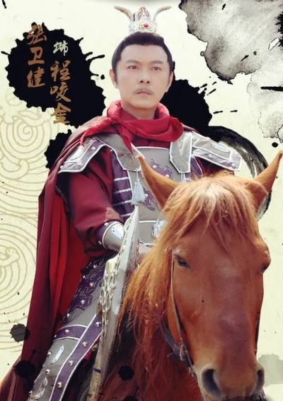 隋唐英雄排名深度解析，揭开那段波澜壮阔历史背后的神秘面纱