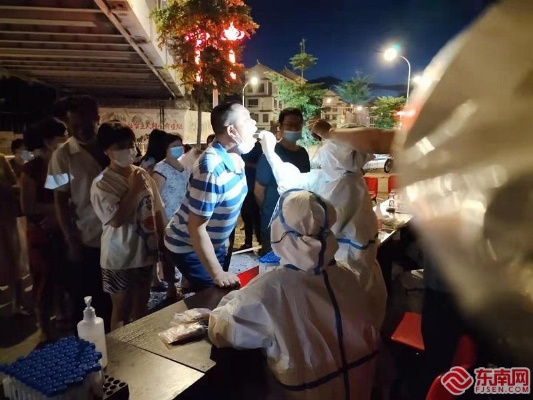 福建六地医疗队火速驰援莆田，携手共筑核酸检测抗疫防线