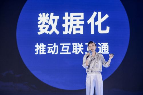 数字赋能教育革新，广东构筑智慧学习新生态