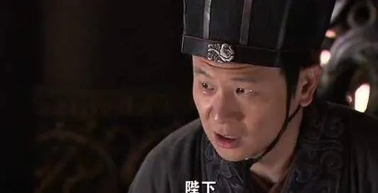 指鹿为马的弄权者—赵高