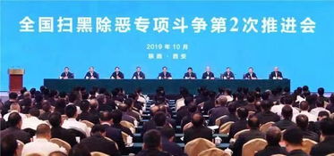 解读二十大中央政治局委员名单，新时代领导核心的构成与使命