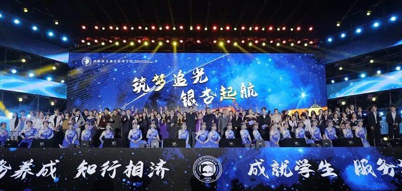 逸凡之梦，于坚持和热爱中绚烂绽放