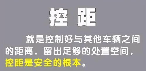 陌上花开 第6页