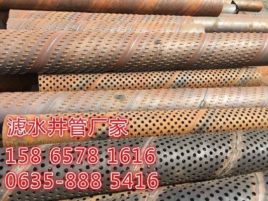商家动态 第15页