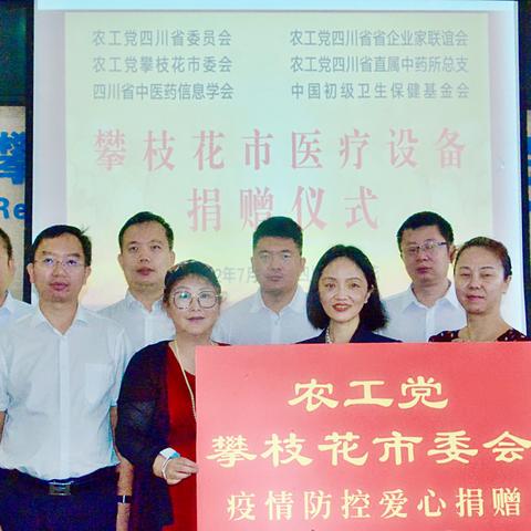 四川昨日新增1例确诊病例，疫情防控持续发力不松懈