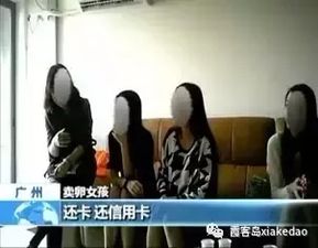 明星代孕风波，隐私、伦理与法律的隐秘交锋