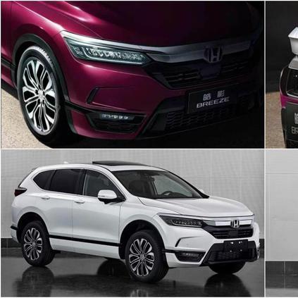 廻癔哩咫烠zǐjǐ 第4页