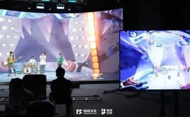 霸王风月 第5页