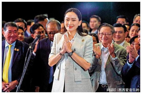 泰国女总理佩通坦遭解职，政治风云中的女性力量挑战