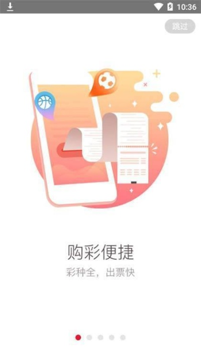 正版马会资料共享，信息时代专业壁垒与知识普及的博弈