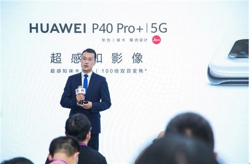 科技与生活的融合，小米新闻联播新观察
